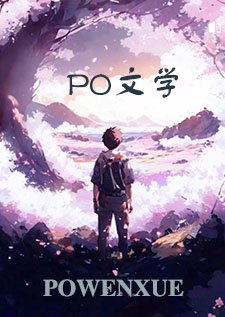锁定